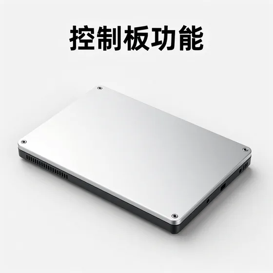 阻尼转轴